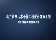 &#20048;&#31454;&#45;&#20048;&#31454;&#40;&#20013;&#22269;&#41;&#19968;&#31449;&#24335;&#26381;&#21153;&#23448;&#32593;